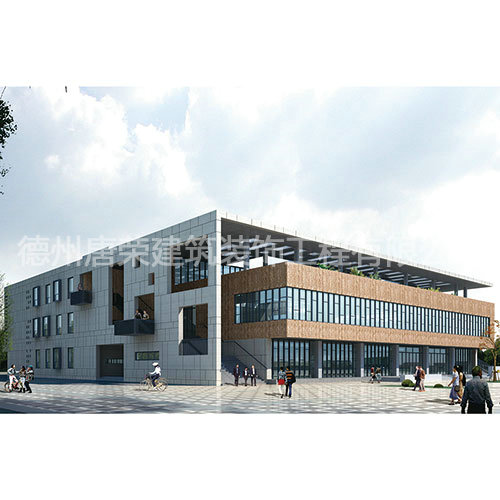 北京中關村環?？萍际痉秷@